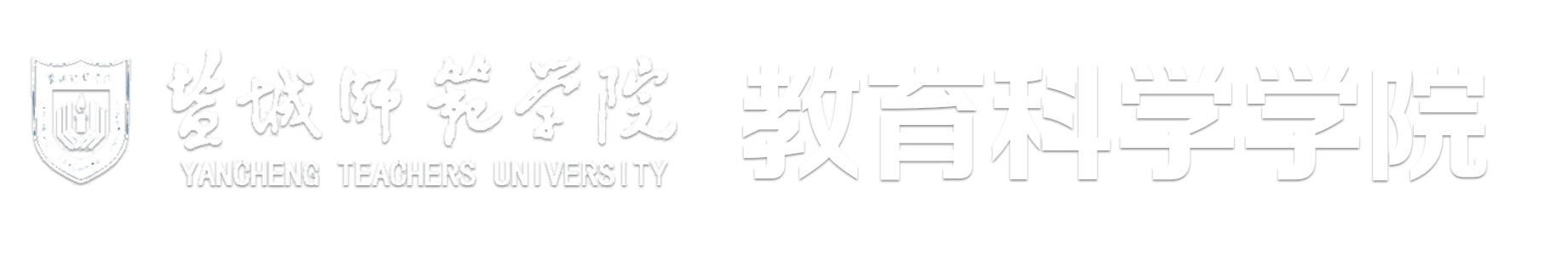 EMC易倍